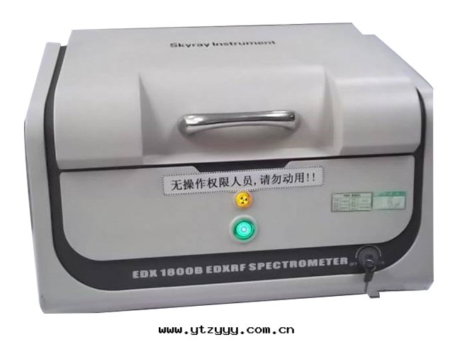 ROHS測試儀2.jpg ROHS測試儀2.jpg