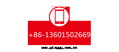 +86-13601502669 +86-13601502669