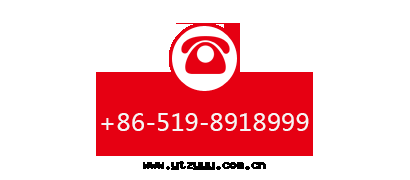 +86-519-8918999 +86-519-8918999