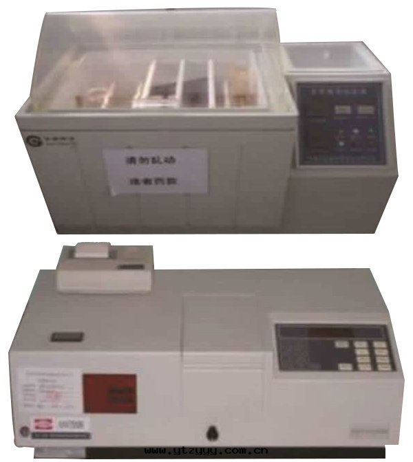 盐(yán)霧(wù)試验(yàn)機(jī)-紫外分(fēn)光(guāng)度計(jì)2.jpg